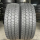 205/65 R16C CONTINENTAL VANCO FOURSEASON 2 7mm
