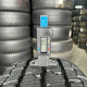 205/65 R16C CONTINENTAL VANCO FOURSEASON 2 7mm