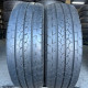 225/65 R16C BRIDGESTONE DURAVIS R660 7mm