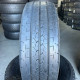 225/65 R16C BRIDGESTONE DURAVIS R660 7mm