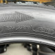 205/55 R19 MICHELIN ALPIN 5 7mm