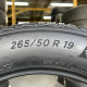 265/50 R19 MICHELIN PILOT ALPIN 5 SUV RUN FLAT 4mm