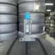 235/65 R16C CONTINENTAL CONTIVANCONTACT 200 5mm