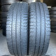 225/75 R16C MICHELIN AGILIS CAMPING 6mm