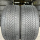 225/40 R18 BRIDGESTONE BLIZZAK LM005 6mm
