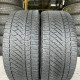 225/40 R18 CONTINENTAL CONTIVIKINGCONTACT 6 6mm