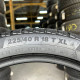 225/40 R18 CONTINENTAL CONTIVIKINGCONTACT 6 6mm