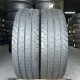 225/75 R16C CONTINENTAL CONTIVANCONTACT 100 7mm
