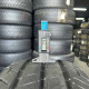 225/75 R16C CONTINENTAL CONTIVANCONTACT 100 7mm