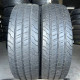 225/75 R16C CONTINENTAL CONTIVANCONTACT 100 8mm