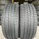 225/40 R18 BRIDGESTONE BLIZZAK VRX2 7mm