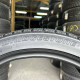 225/40 R18 BRIDGESTONE BLIZZAK VRX2 8mm