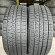 225/40 R18 BRIDGESTONE BLIZZAK VRX2 8mm