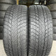215/55 R18 BRIDGESTONE BLIZZAK LM001 B-SEAL 7mm