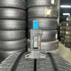 235/65 R16C CONTINENTAL VANCONTACTECO 7mm
