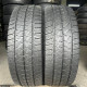 225/65 R16C CONTINENTAL VANCONTACT 4 SEASON 7mm