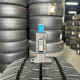 225/65 R16C CONTINENTAL VANCONTACT 4 SEASON 7mm