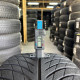 225/40 R18 MICHELIN PILOT ALPIN 5 5mm