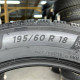 195/60 R18 MICHELIN ALPIN 6 5mm