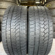 225/40 R18 SUNFULL SF-982 7mm