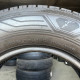 205/75 R16C GOODYEAR VECTOR 4 SEASONS CARGO 5mm