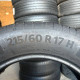 215/60 R17 CONTINENTAL ECOCONTACT 6 Q 6mm