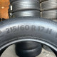 215/60 R17 CONTINENTAL ECOCONTACT 6 5mm