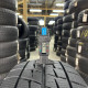 225/45 R18 BRIDGESTONE ICEPARTNER 7mm