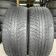 225/45 R18 BRIDGESTONE BLIZZAK LM001 5mm