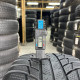 225/45 R18 BRIDGESTONE BLIZZAK LM001 5mm