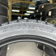 225/45 R18 BRIDGESTONE BLIZZAK VRX 7mm