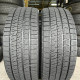225/45 R18 BRIDGESTONE BLIZZAK VRX2 6mm