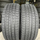 225/45 R18 BRIDGESTONE BLIZZAK VRX2 7mm