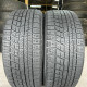 225/40 R18 YOKOHAMA ICE GUARD IG60 7mm