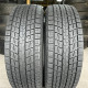 225/60 R18 DUNLOP WINTER MAXX SJ8 9mm