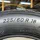 225/60 R18 MICHELIN PILOT ALPIN 5 RUN FLAT 4mm