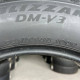 225/60 R18 BRIDGESTONE BLIZZAK DM-V3 8mm
