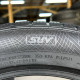 215/50 R18 CONTINENTAL WINTERCONTACT TS850P SUV 7mm