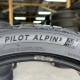 225/40 R18 MICHELIN PILOT ALPIN 5 4mm