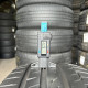 225/60 R18 CONTINENTAL PREMIUMCONTACT 6 6mm