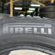 225/60 R18 PIRELLI WINTER SOTTOZERO 3 7mm