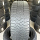 225/50 R18 PIRELLI WINTER SOTTOZERO 3 4mm