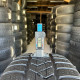 225/50 R18 PIRELLI WINTER SOTTOZERO 3 5mm