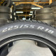 225/55 R18 PIRELLI WINTER SOTTOZERO 3 5mm