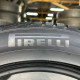 225/55 R18 PIRELLI WINTER SOTTOZERO 3 5mm