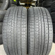 225/50 R18 BRIDGESTONE BLIZZAK VRX2 7mm