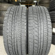 225/55 R18 BRIDGESTONE BLIZZAK VRX 7mm