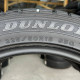 225/50 R18 DUNLOP WINTER MAXX WM01 7mm