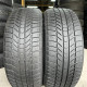 225/50 R18 CONTINENTAL WINTERCONTACT TS870P 7mm