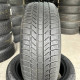 225/50 R18 CONTINENTAL WINTERCONTACT TS870P 7mm